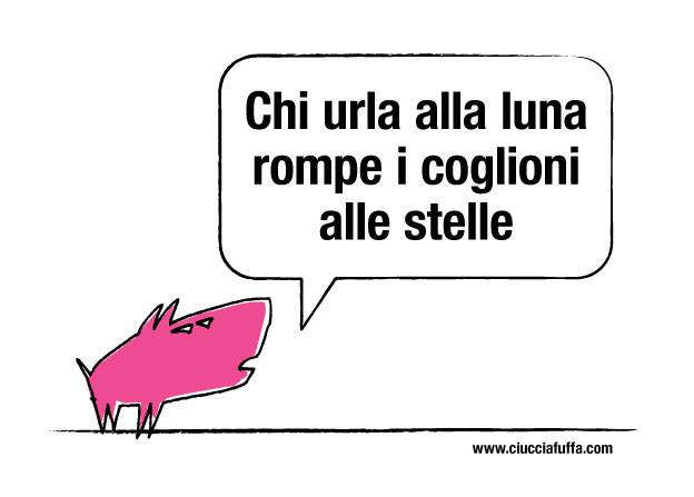 urlare